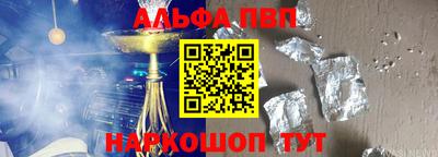 кокаин перу Хасавюрт
