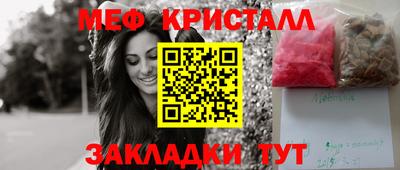 кокаин перу Хасавюрт