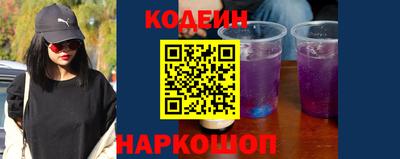 кокаин перу Хасавюрт