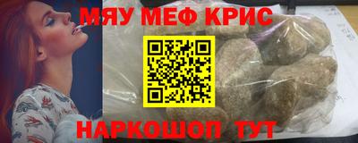 дживик Химки