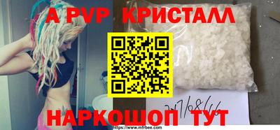 кокаин перу Хасавюрт