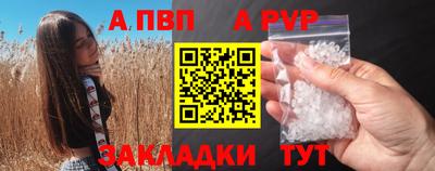 кокаин перу Хасавюрт