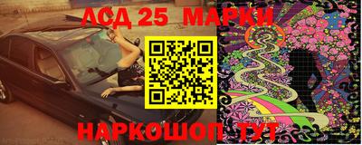 кокаин перу Хасавюрт
