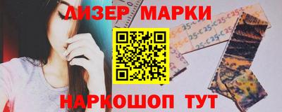 дживик Химки