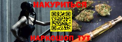 кокаин перу Хасавюрт