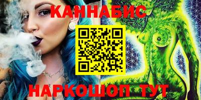 дживик Химки