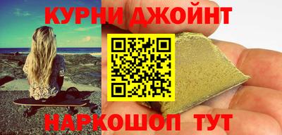 кокаин перу Хасавюрт