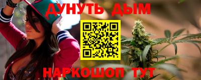 дживик Химки