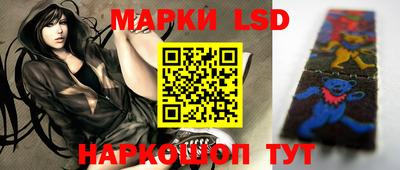 кокаин перу Хасавюрт