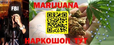 кокаин перу Хасавюрт