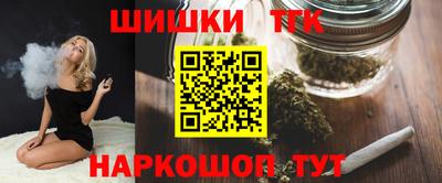 дживик Химки