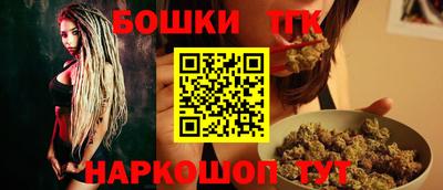 дживик Химки