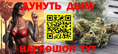 дживик Химки