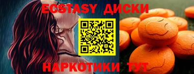 дживик Химки