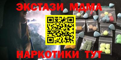 дживик Химки