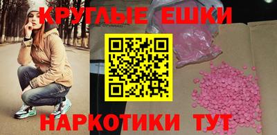 дживик Химки