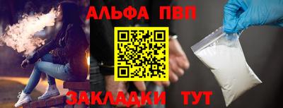 кокаин перу Хасавюрт