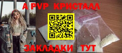 кокаин перу Хасавюрт