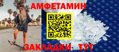 кокаин перу Хасавюрт