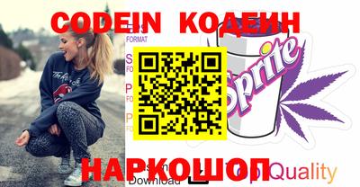 кокаин перу Хасавюрт
