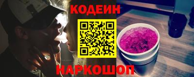 дживик Химки