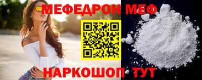 кокаин перу Хасавюрт
