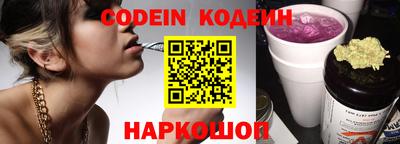 дживик Химки