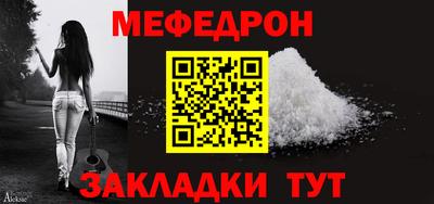 кокаин перу Хасавюрт